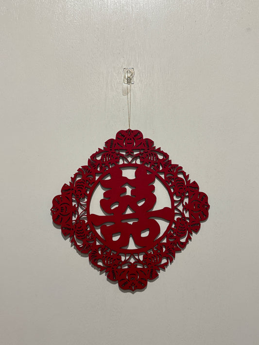 Chinese New Year Double Happiness Wood sign (Lace and Bats)