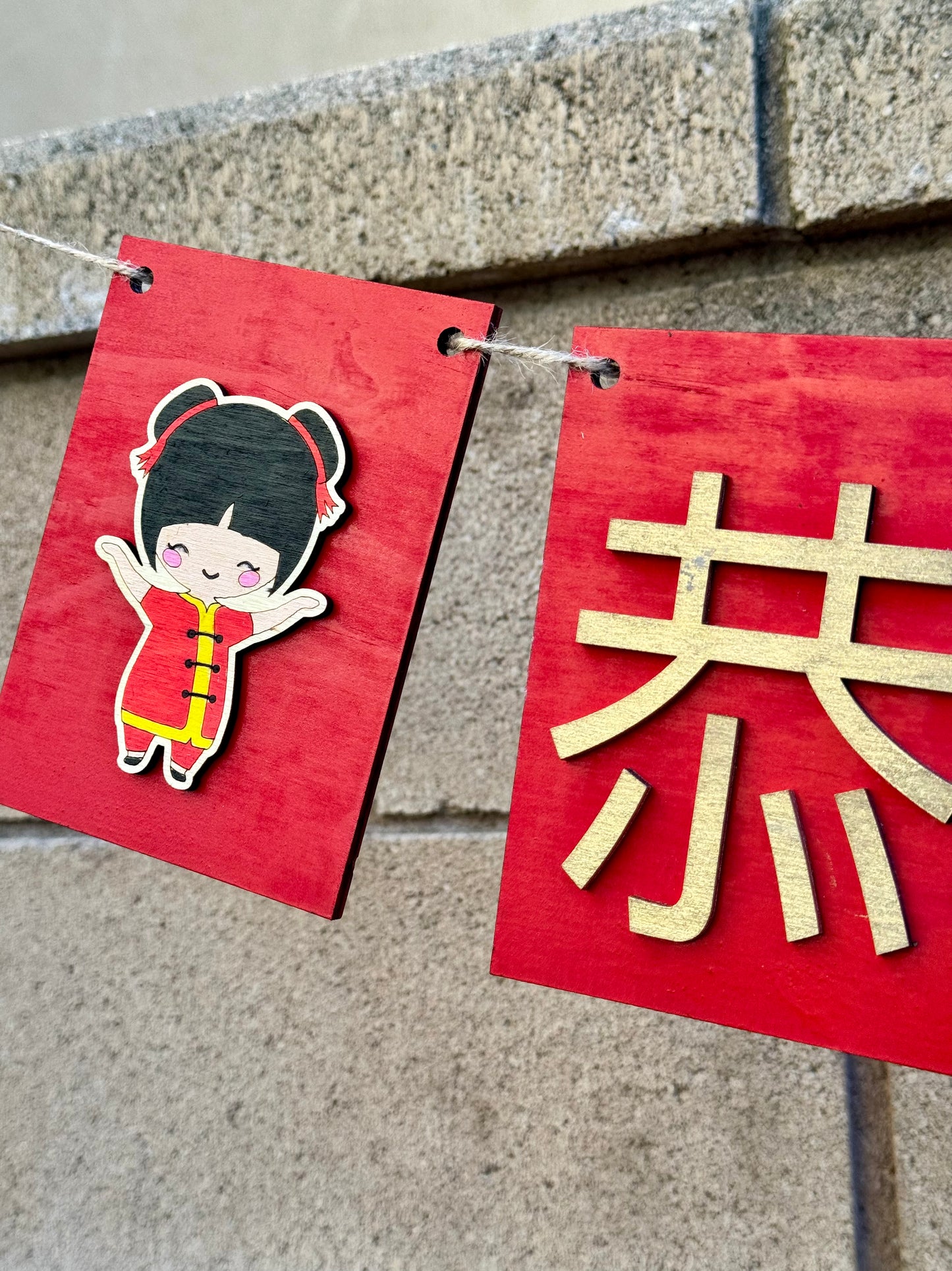 Chinese New Year Gong Xi Fa Cai Banner 恭喜發財