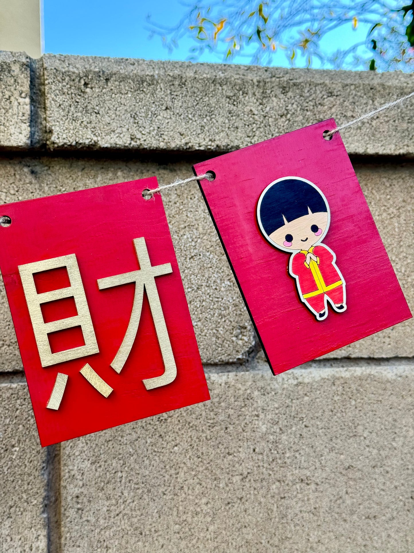 Chinese New Year Gong Xi Fa Cai Banner 恭喜發財