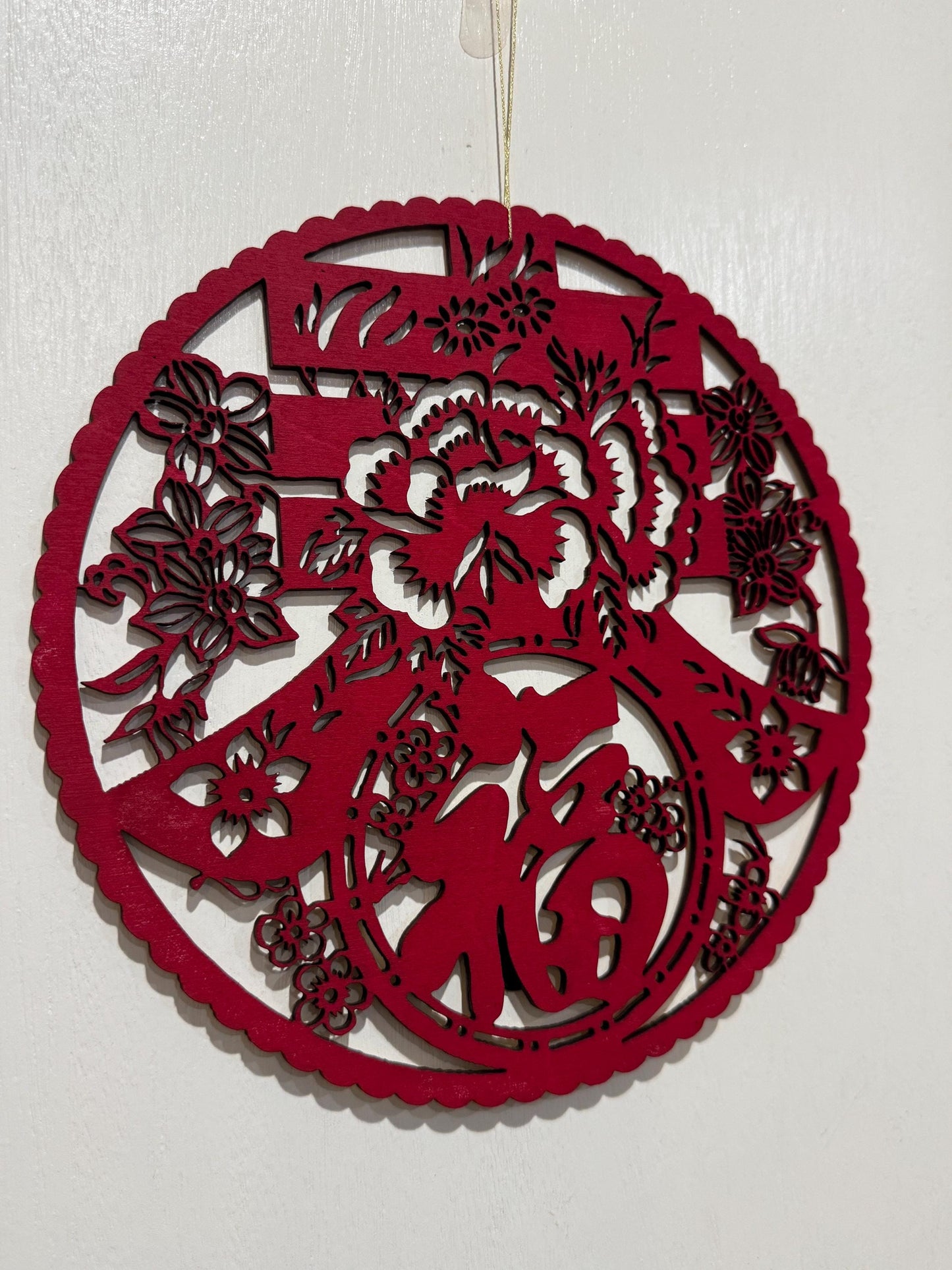 Chinese New Year Fu 福 Round Wood sign (Spring春)