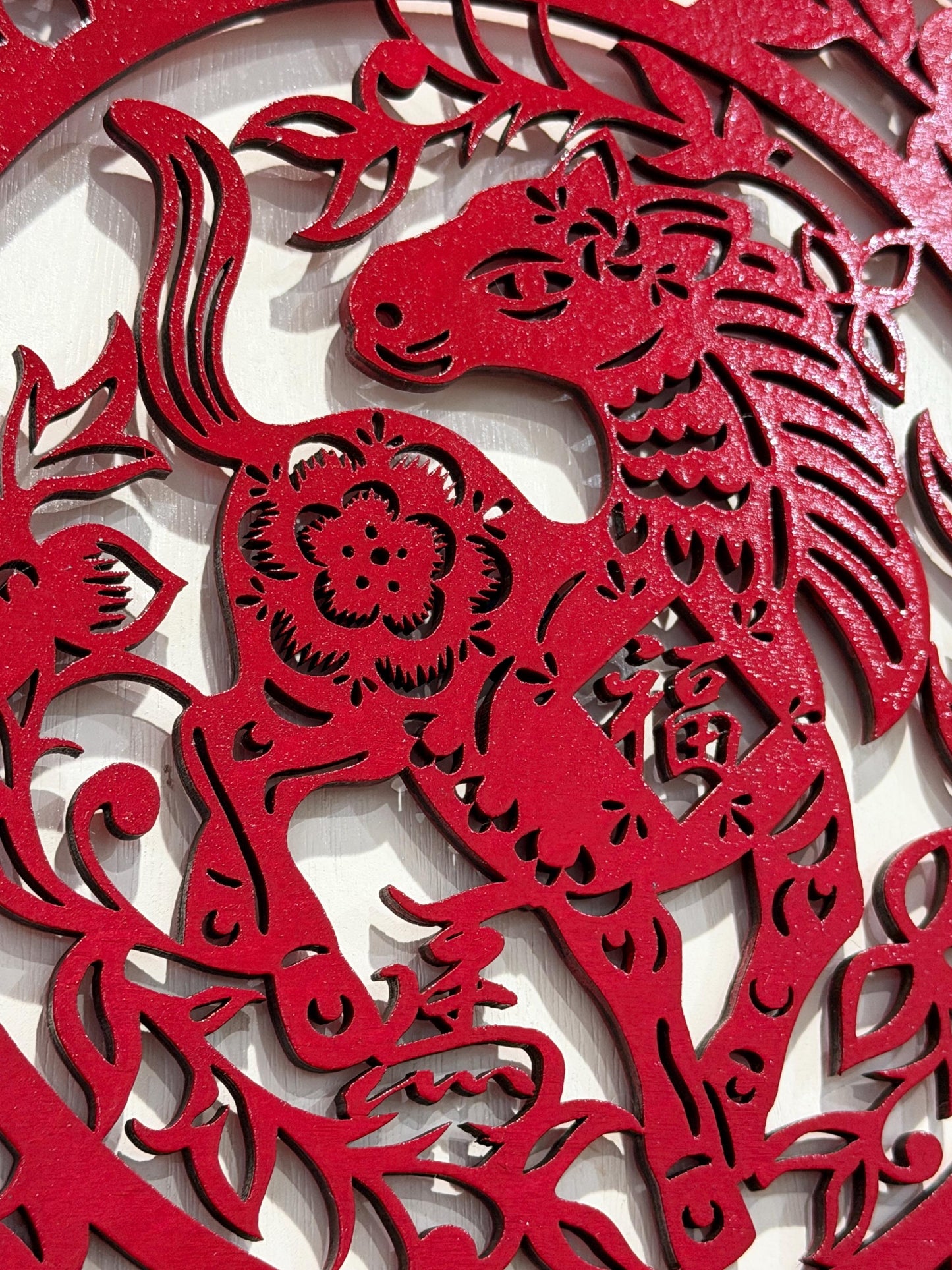 Year of the Horse Lunar New Year Wood Sign