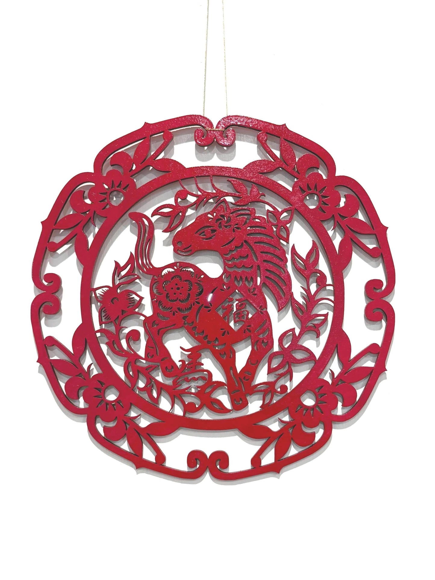Year of the Horse Lunar New Year Wood Sign