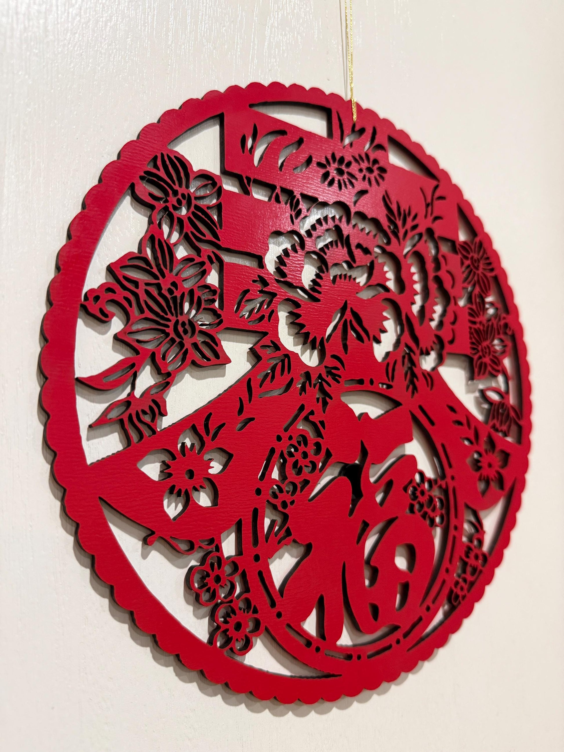 Chinese New Year Fu 福 Round Wood sign (Spring春)