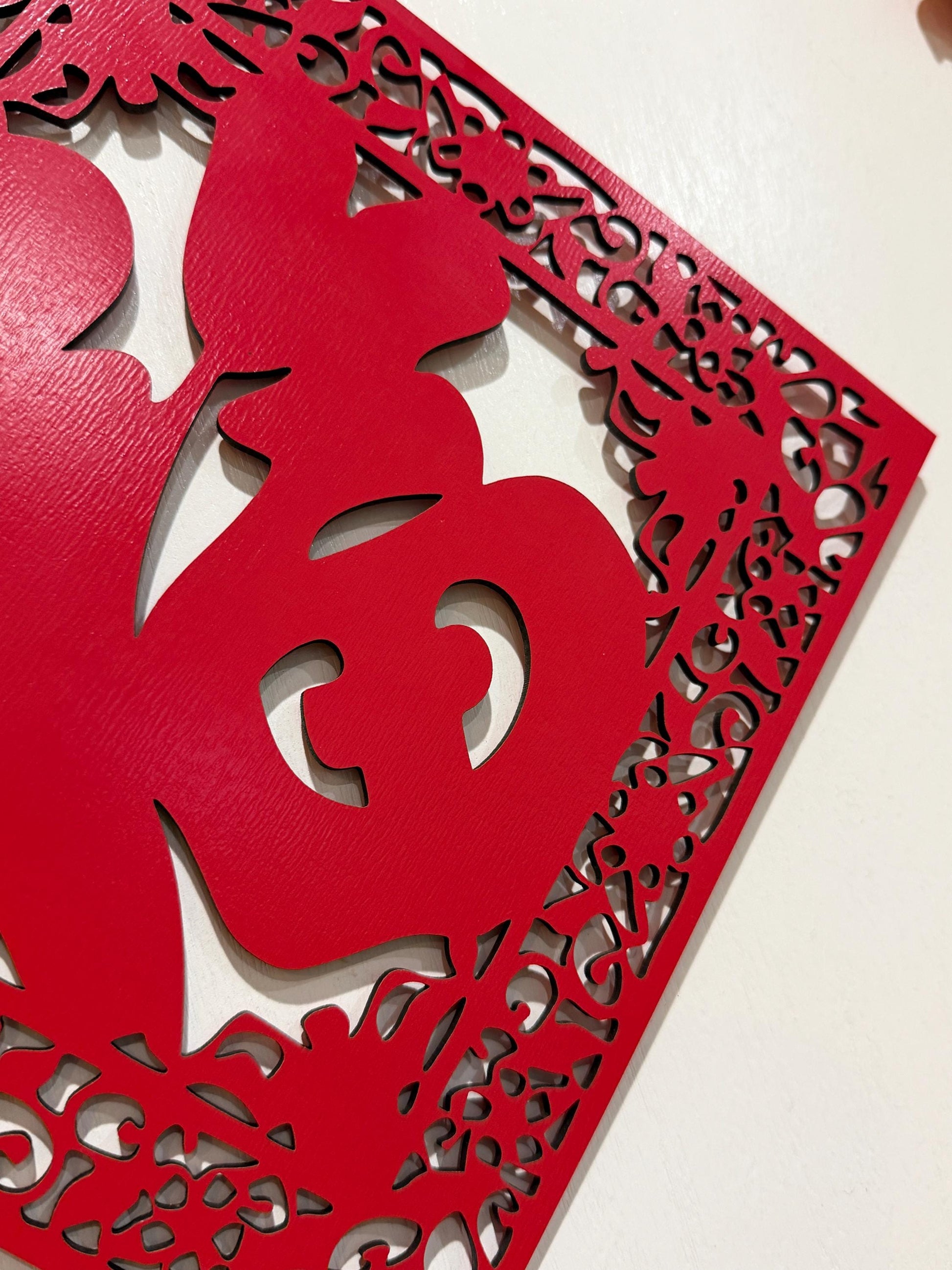 Chinese New Year Fu Wood sign