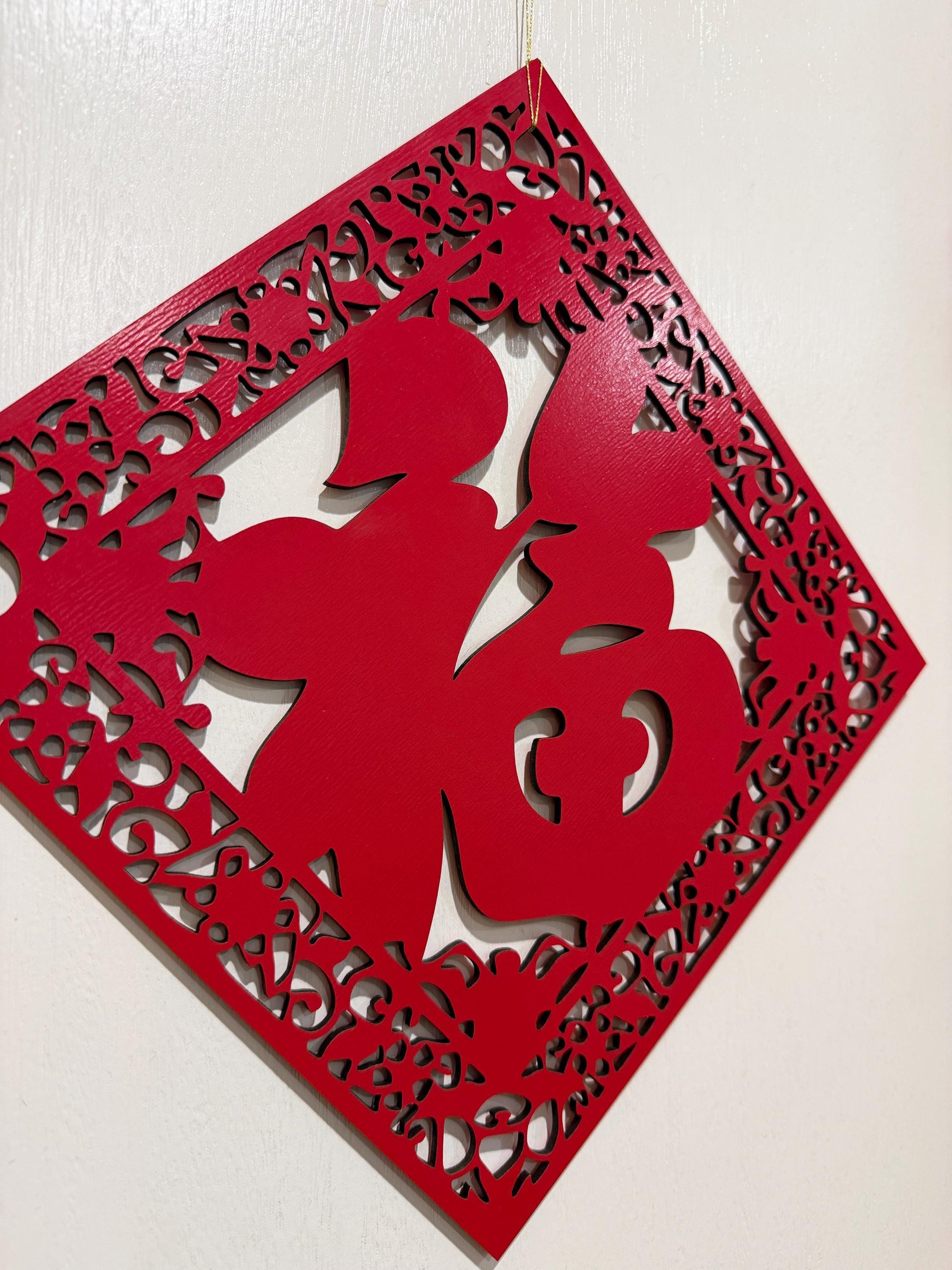 Chinese New Year Fu Wood sign