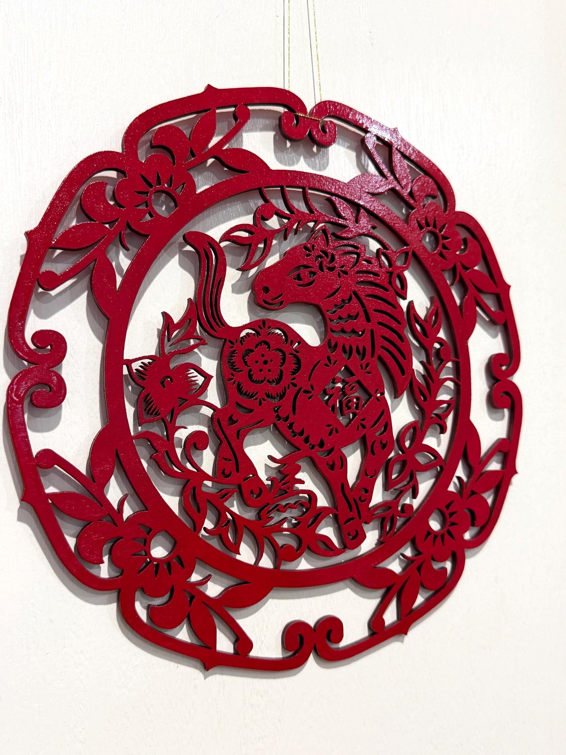 Year of the Horse Lunar New Year Wood Sign