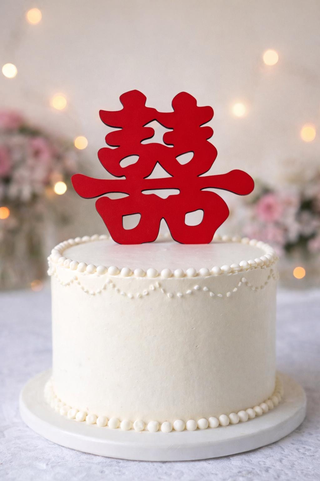 Double Happiness (喜喜）wooden red cake topper