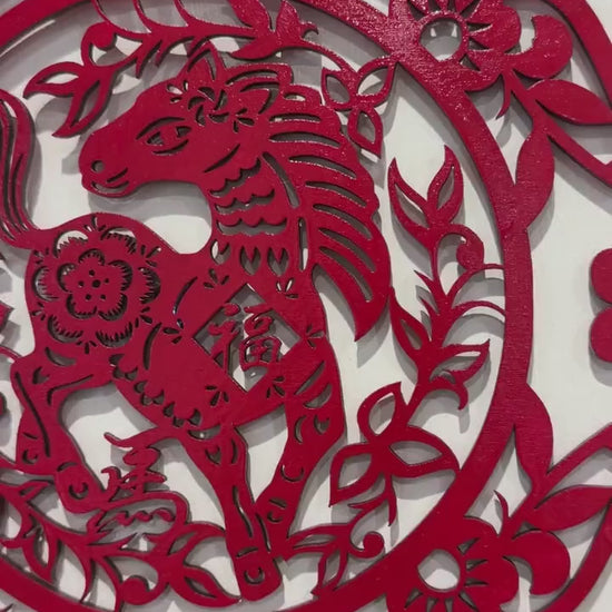 Year of the Horse Lunar New Year Wood Sign