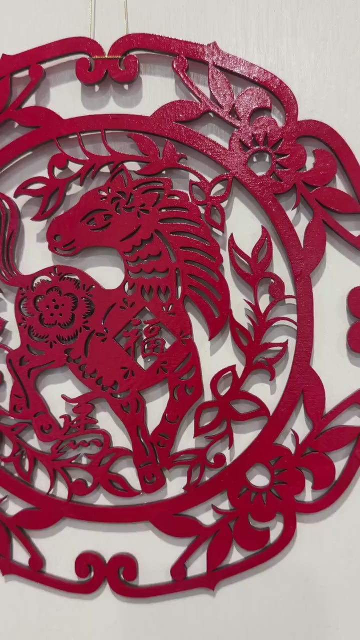 Year of the Horse Lunar New Year Wood Sign